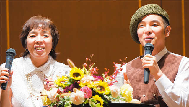 濱田マサルさんと杉野潤子さん 濱田マサルさんと杉野潤子さん