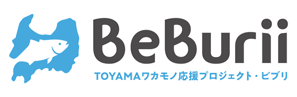 TOYAMAワカモノ応援プロジェクト・ビブリ