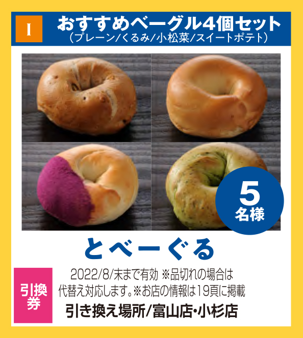 101148_09.png 101148_09.png